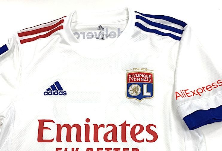 Depuis dimanche soir, des LED virtuelles au Groupama Stadium et le Chinois Alibaba sur le maillot des joueurs de l’OL