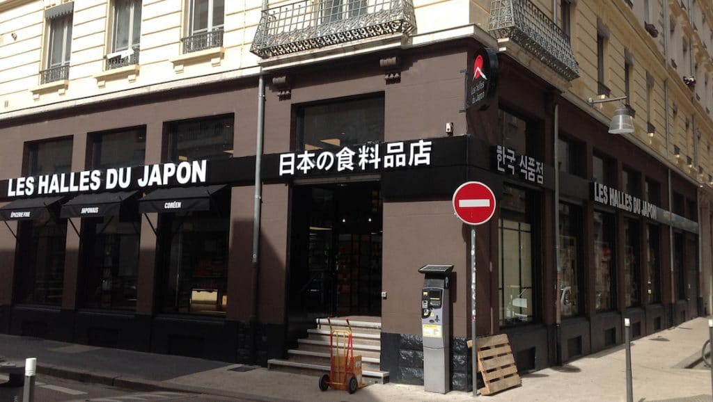 Ouverture des “Halles du Japon” dans le quartier asiatique de Lyon