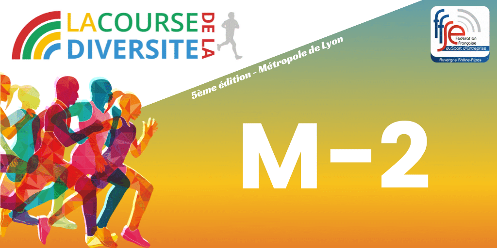 🌈 La Course De La Diversité (CDLD) – Métropole de Lyon : Inscription M-2