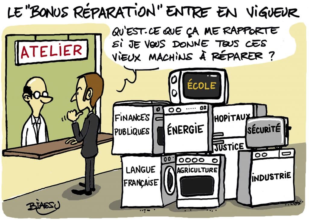 Haute réparabilité