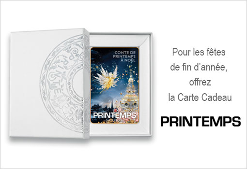 carte cadeaux printemps