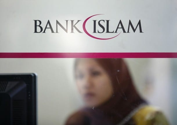 Des guichets de banques islamiques à Lyon ?