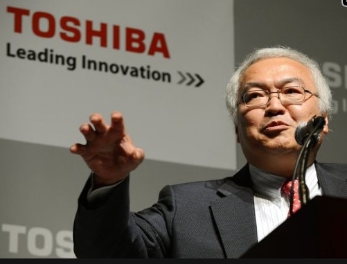 Le Japonais Toshiba ouvre son premier data-center européen près de Lyon