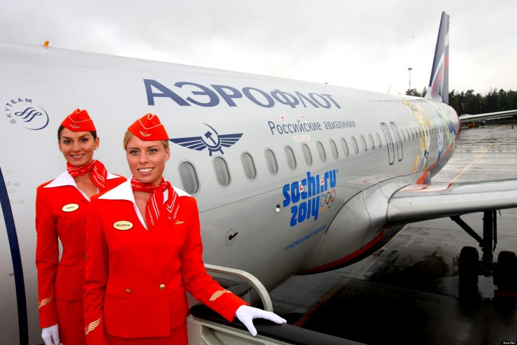 Un Lyon-Moscou avec Aeroflot figure parmi les 21 nouvelles liaisons de l’été au départ de Lyon-St Exupéry